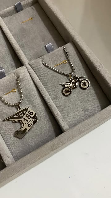 موتور